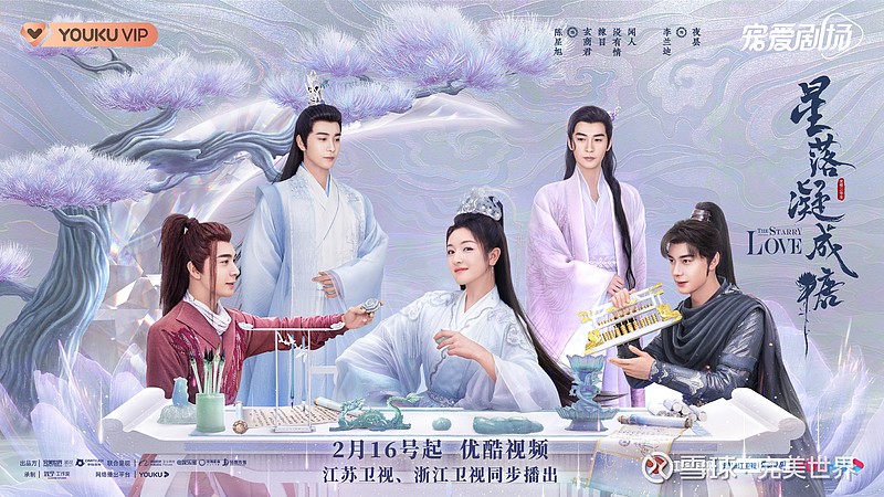 绝爱剧情全面展现爱情的复杂性和人性的善恶