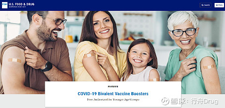 一文了解 FDA官网 本文作者：刘洋 审核老师：王孝东、魏巍、王亚蕊 前言 近年来，随着国内创新药迅速发展，批准上市的新药数量也逐渐增长。但国 ...