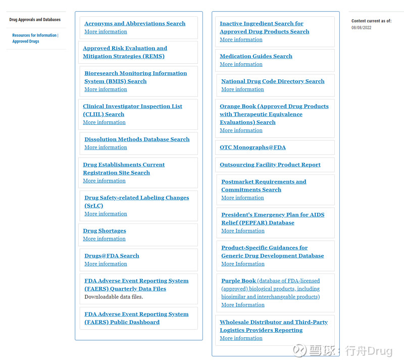 一文了解 FDA官网 本文作者：刘洋 审核老师：王孝东、魏巍、王亚蕊 前言 近年来，随着国内创新药迅速发展，批准上市的新药数量也逐渐增长。但国 ...