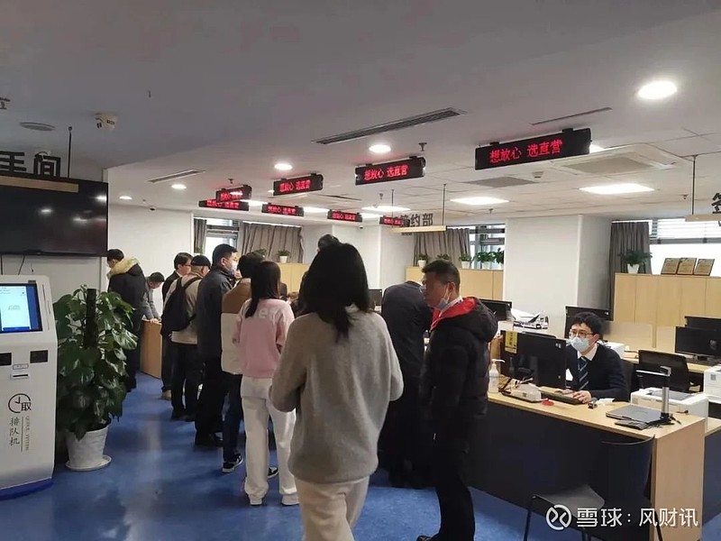 杭州楼市回暖已经挡不住了 来源： 凤凰网房产杭州站(本文转载自公众号地产小王子,作者苏阳,凤凰网房产已获授权) 01 “疫情3年，房价涨回来只 ...