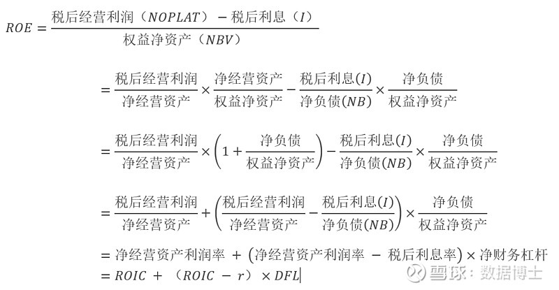 伟德bv1946官网-ST天择2026年4月27日涨停分析：业绩增长+年报分红+