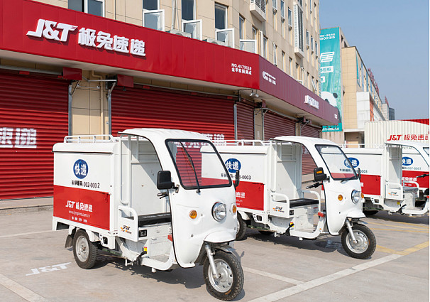 狂飙3年后,极兔快递要上市了? 近日,有消息称 极兔速递 将于2023年下半年在香港IPO上市,至少募资10亿美元。作为近年来快递行业最大搅局 ...