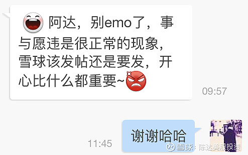 敬请玩家关注最新动态。 (敬请玩家关注怎么说)-虎跃云资讯网