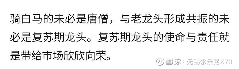 炒股心得经验_炒股的经验心得体会_炒股心得经验总结