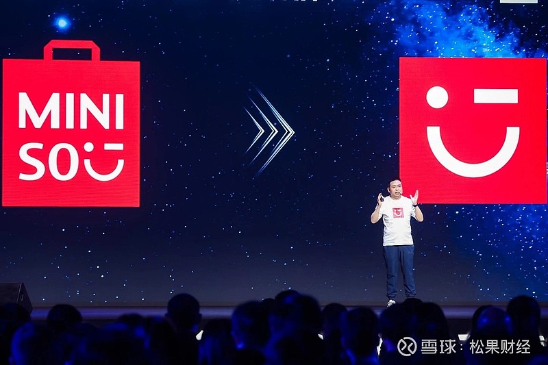 名创优品怎么进行客户管理