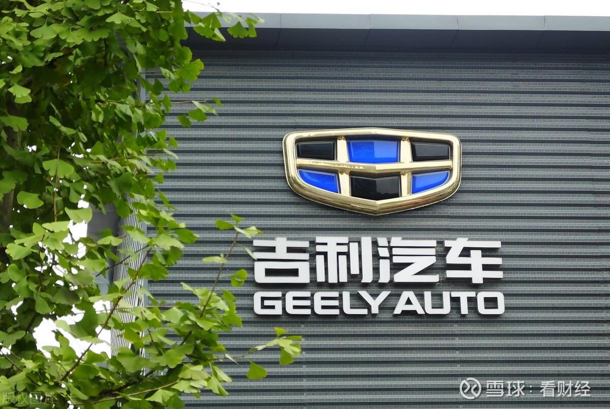 救命！吉利银河新能源品牌发布会翻车，还没开始就已经凉凉了就热度来说，吉利汽车（0175.HK）的新品牌“银河”，丝毫不输$比亚迪(SZ002594)$  比亚迪（002594....