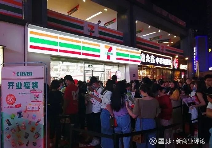 连锁便利店与夫妻店的生存现状 文来源:零售商业财经(ID:Retail-Finance) 作者:博雅便利店“下沉”趋势明显,夫妻老婆店靠什么自 ...