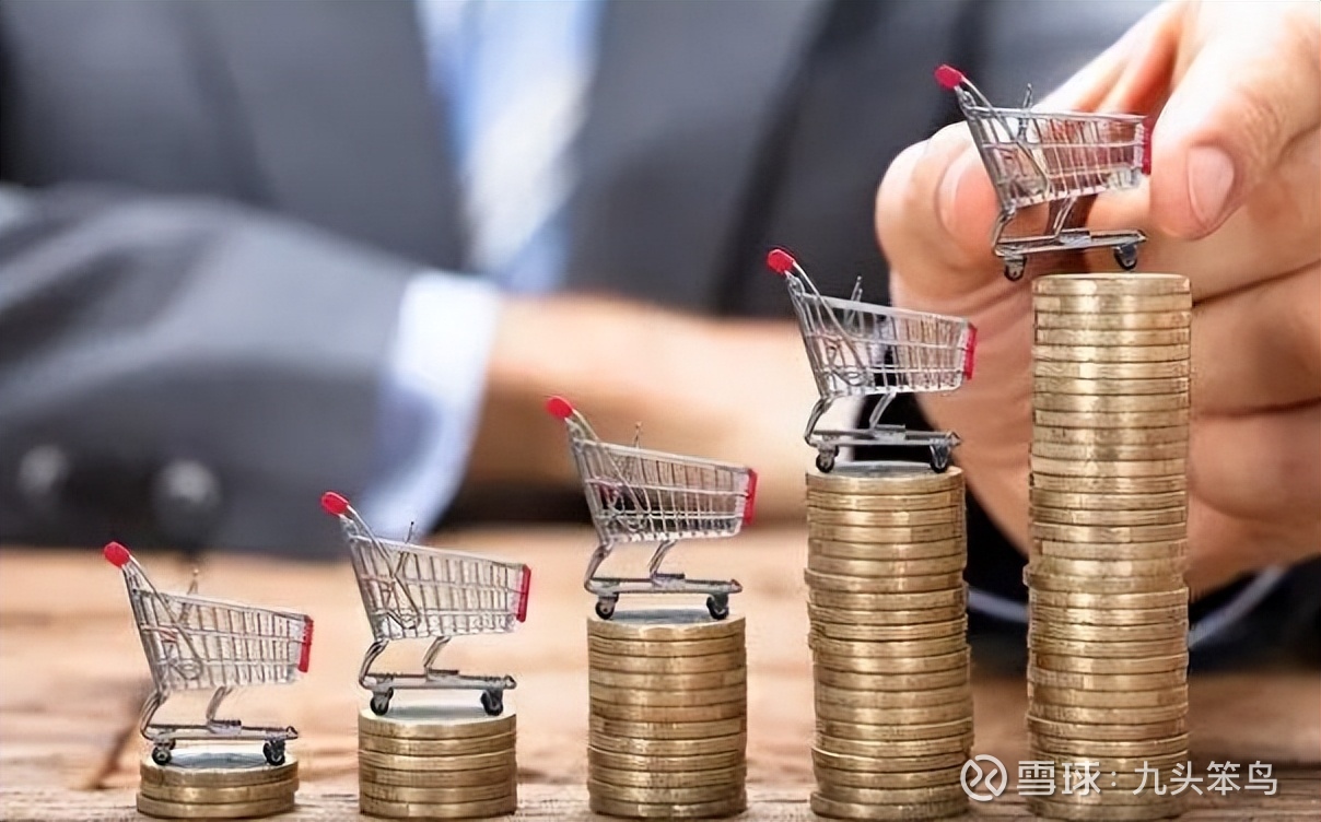 2%还是10%，我们的通胀有多少? #通胀#  俗话说“逆水行舟，不进则退”，通胀是财富的敌人，如果不能抵御通胀，最终就会被通胀带走财富，那么我们的通胀有多少...