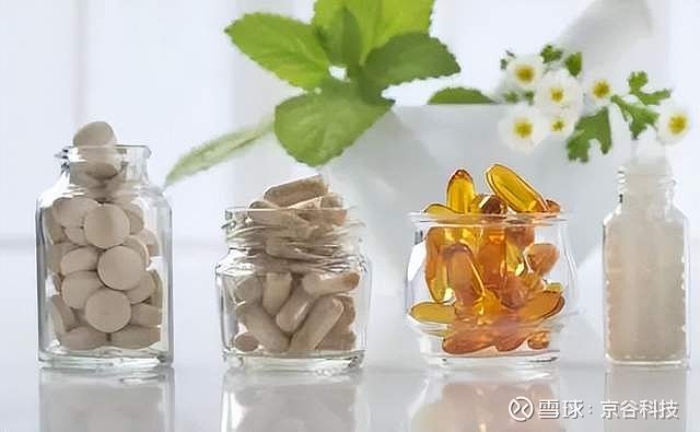 资本加速涌入膳食营养补充剂赛道,植物提取产业迎来新机遇! 膳食营养补充剂是指以维生素、矿物质及动植物(提取物)等为主要原料,通过补充人体必需的 ...