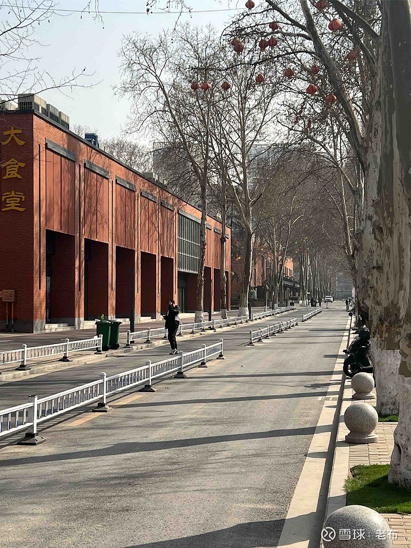 郑煤机 老厂址改造的艺术园区