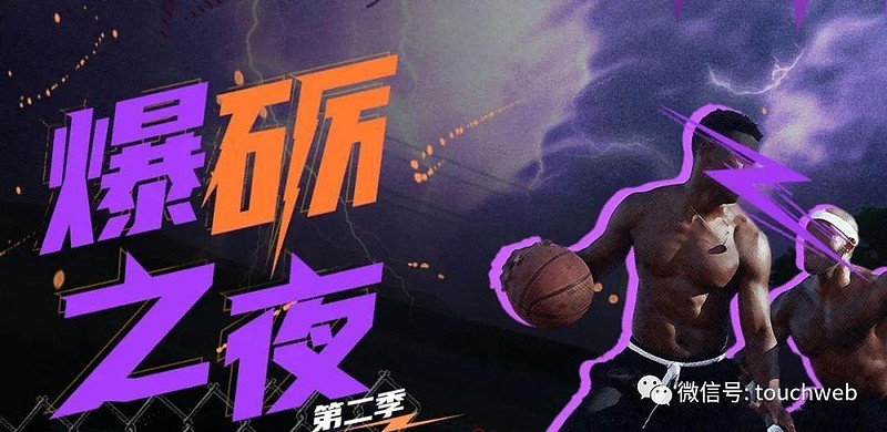 中乔体育冲刺上交所:年营收59亿 曾狂打擦边球吃尽乔丹红利 雷递网 雷建平 3月5日中乔体育股份有限公司(简称:“中乔体育”)日前递交招股书 ...