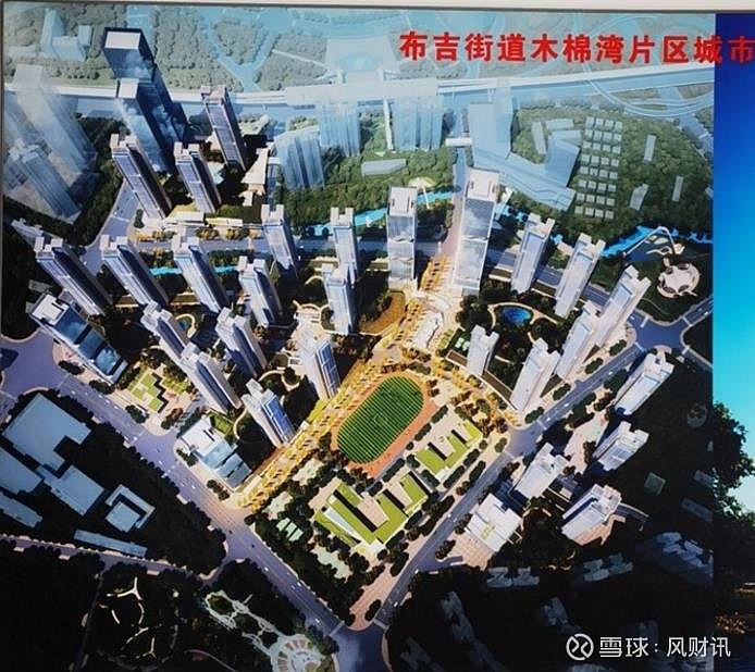 规划容积120万平,京基木棉湾旧改最新进度曝光