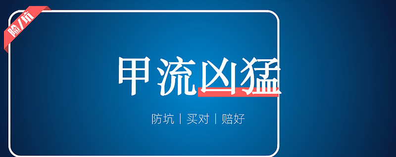 三大消息 停火时间已定 卫星图像曝光重大消息；普京火速发声警告