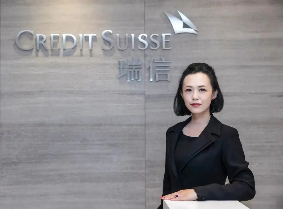 瑞信证券，新增3张牌照，获准在内地全面推出财富管理业务胡知鸷瑞信中国合资公司瑞信证券(中国)有限公司(下称“瑞信证券”)最近获得投资咨询牌照，允许其在 中国境内成立和销售股票研...