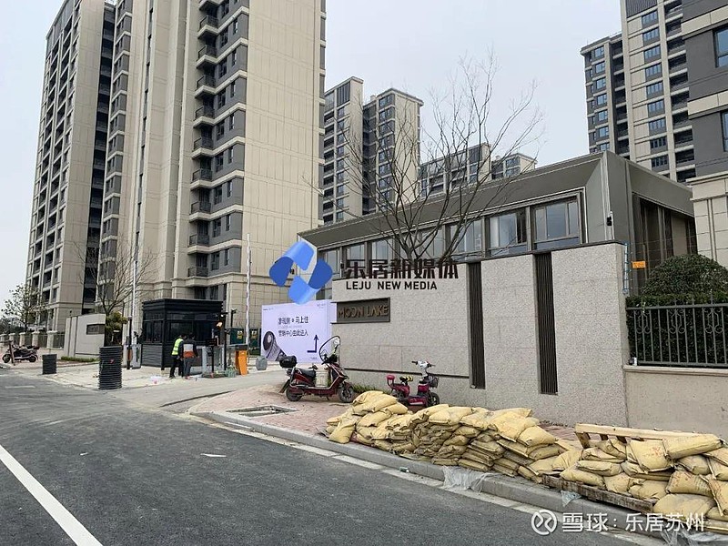 延期42天交付，备受业主争议，苏州新希望湖西映月实景呈现如何？ 乐居新媒体 任时建 发自苏州据悉，2-3月，苏州有多盘到了合同约定交付时间 ...