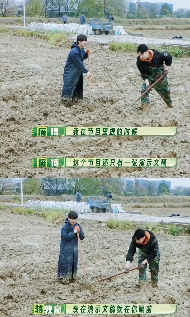 《种地吧》:用笨方法做“健康的综艺” 和总导演杨长岭对话时,《种地吧》的十位少年刚刚注册了一家农业公司——十个勤天。杨长岭告诉我们,“注册公司 ...