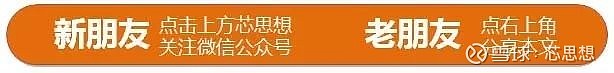 香港科技大学集成电路排名_港科大集成电路设计硕士_香港科大集成电路研究生