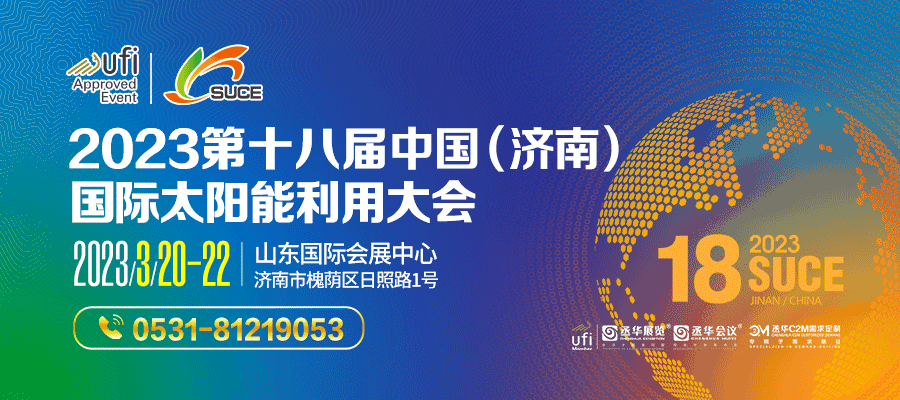 上机数控:拟变更为弘元绿色 3月13日, 上机数控 发布关于变更公司名称、注册资本及修订《公司章程》的公告,公告显示,上机数控公司名称拟变更为 ...