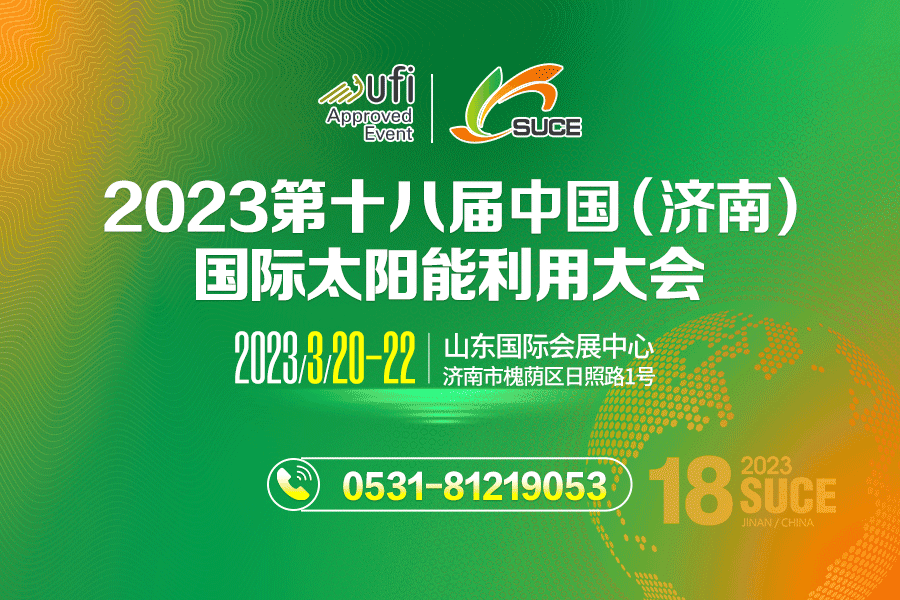 上机数控:拟变更为弘元绿色 3月13日, 上机数控 发布关于变更公司名称、注册资本及修订《公司章程》的公告,公告显示,上机数控公司名称拟变更为 ...