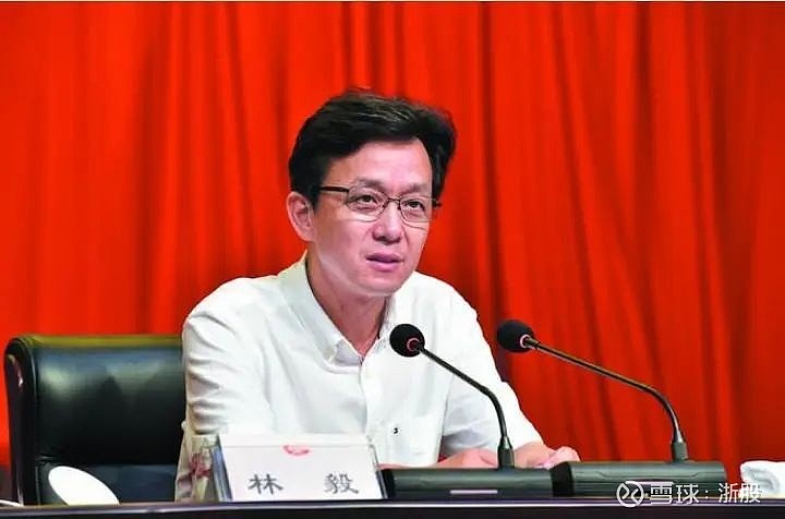 原义乌市委书记林毅被查 3月15日,官方通报:台州市委副书记、政法委书记林毅涉嫌严重违纪违法,目前正在接受浙江省纪委监委纪律审查和监察调查。林 ...