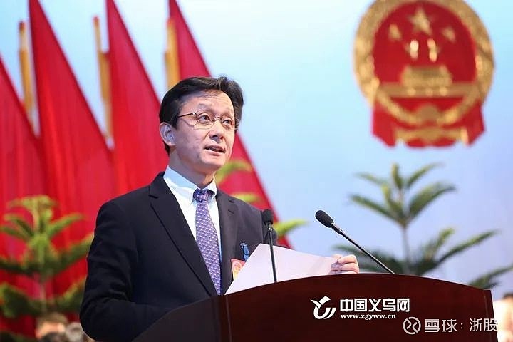原义乌市委书记林毅被查 3月15日,官方通报:台州市委副书记、政法委书记林毅涉嫌严重违纪违法,目前正在接受浙江省纪委监委纪律审查和监察调查。林 ...
