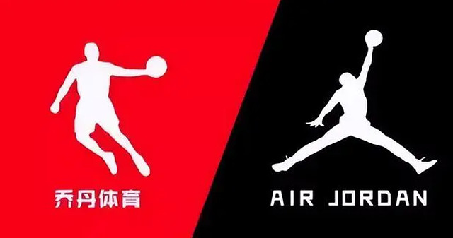 比如耐克,阿迪,new balance之后,出现了阿迪王,耐克王,纽巴伦