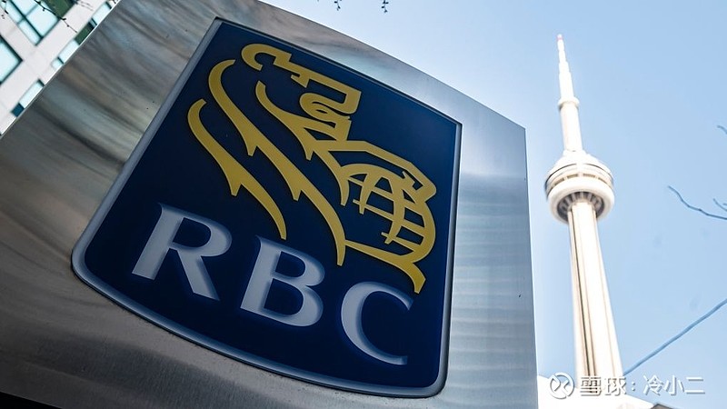 [转]RBC以135亿加元收购汇丰加拿大【2022.11】 加拿大皇家银行 （RBC）和 汇丰银行 加拿大分行（HSBC Bank ...