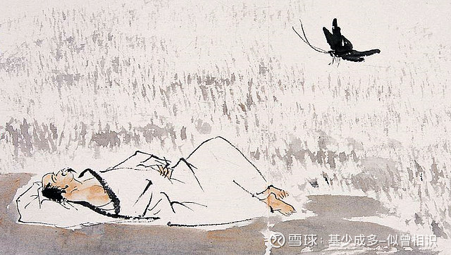 《庄子》书中这6句话,让你活得越来越清醒 #读书# #感悟# “人皆知有用之用,而莫知无用之用也。”如今的生活,到处都很卷。上学卷,因为升学率 ...