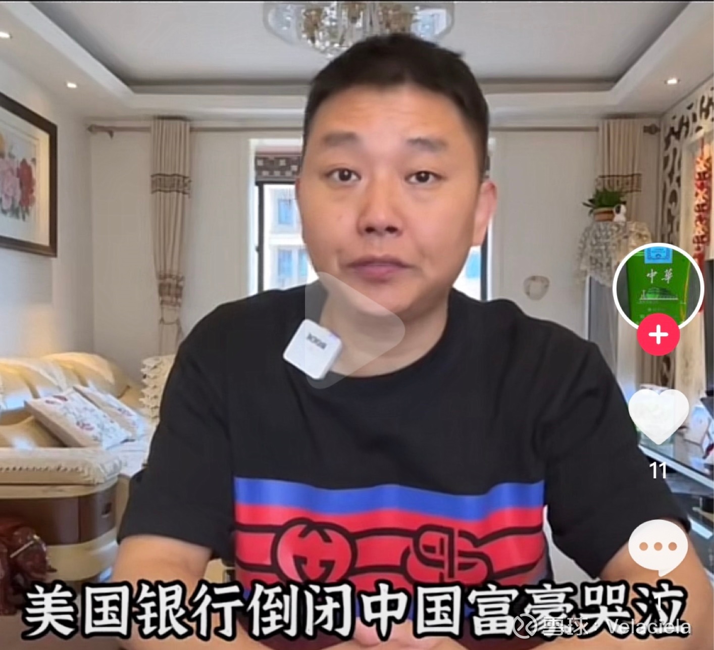 写个小故事，USDC的硅谷银行之夜关于硅谷银行，网上的内容已经太多了，我也没什么可说的了。我今天就来说说硅谷银行倒闭当天，USDC 出现的风险事件及应对...