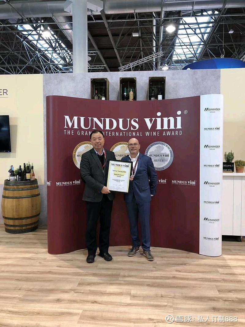 张裕亮相全球最大酒展Prowein 张裕葡萄酒近日,全球最大、最专业的葡萄酒展Prowein在德国杜塞尔多夫开展。作为独立展位参展的中国葡萄酒 ...