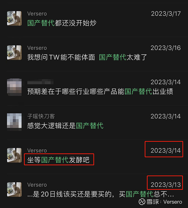 262