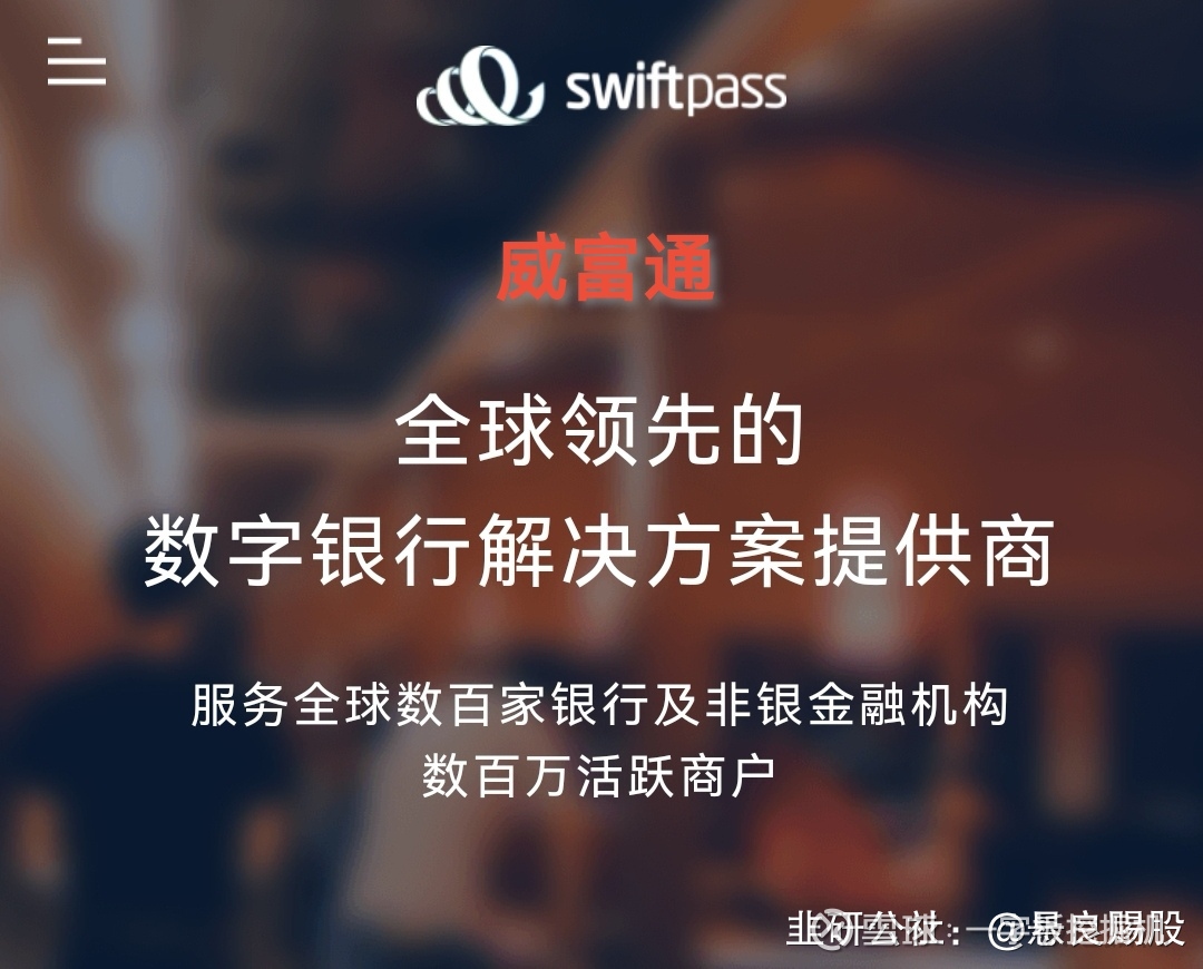 沙特新增对华投资超1000亿人民币，标志人民币走进中东首选中油资本，恐高的同学看下面沙特是人民币 国际化最重要的一环，也是打破美国在中东构筑“石油美元”霸权的加速器。那么，...