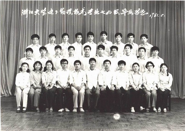 提问 / 上文配图 2