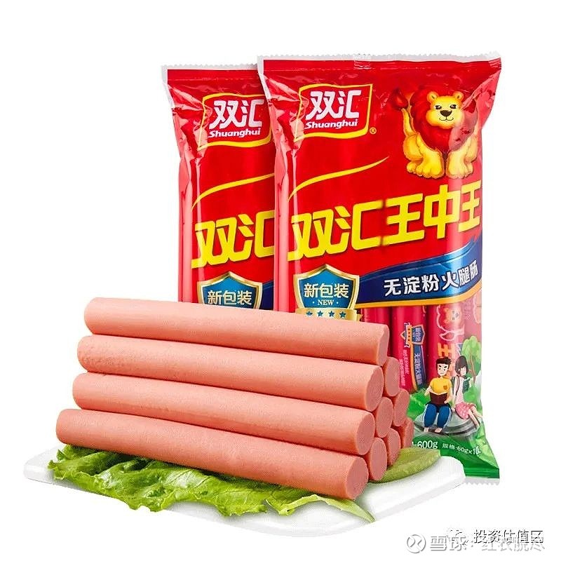 双汇如何发展 本文首发于我的号:投资估值区。欢迎关注。 双汇发展 我现在有一点点观察仓位,在成本线附近。 双汇发展 2022年年报给我... - 雪球