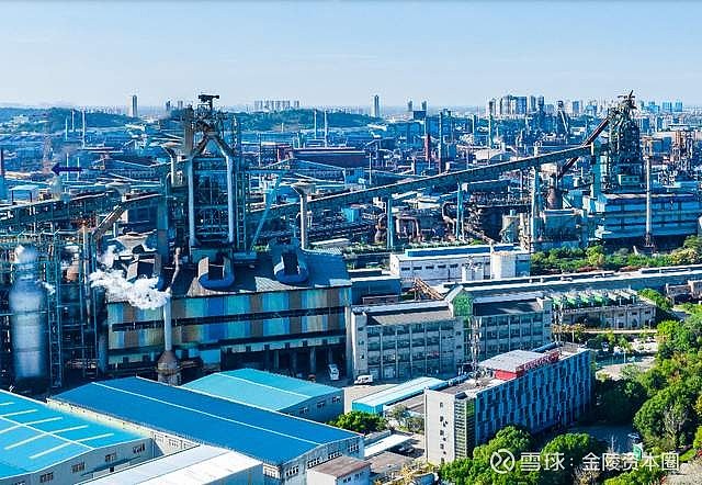 南钢股份控制权变更又有新变化:中信集团将成公司实际控制人 来源 | 金陵资本圈 南钢股份 控制权变更又有新变化。4月2日下午, 南钢股份 披露 ...