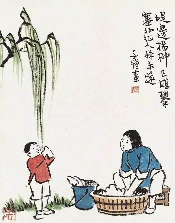 诸葛亮《诫子书》 《诫子书》 夫君子之行,静以修身,俭以养德; 非澹泊无以明志,非宁静无以致远。 夫学须静也,才须学也; 非学无以... - 雪球