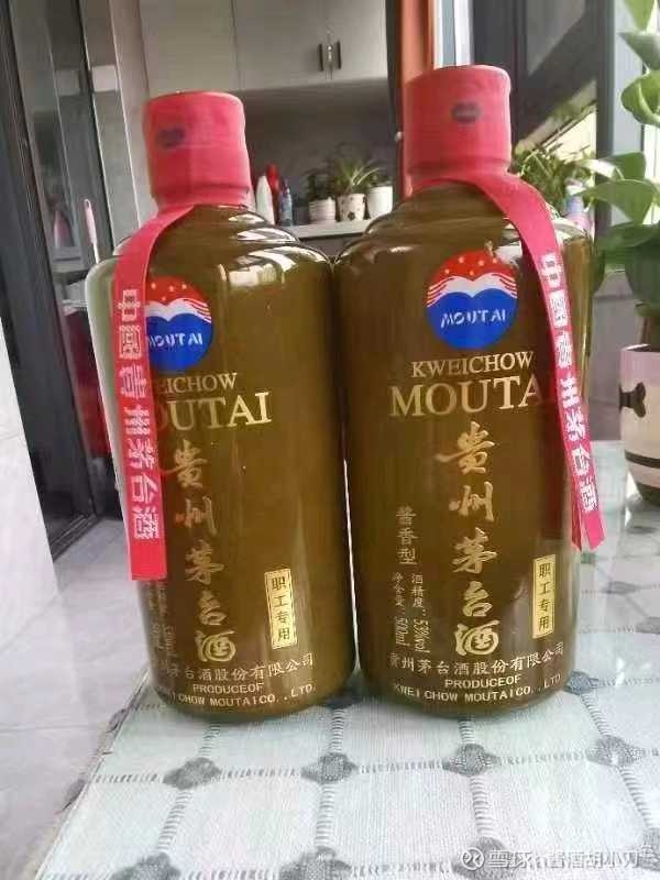 Maotai 樣專用-