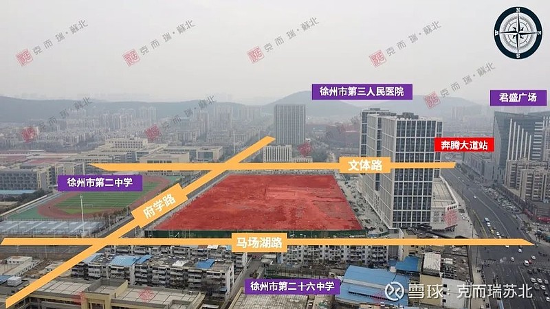 2023年徐州首场土拍 民企开始拿地 2023年徐州首场土拍，累计成交4幅宅地，成交总建43万方，成交总金额28.5亿元，其中1幅宅地溢价成交 ...