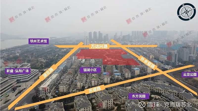 2023年徐州首场土拍 民企开始拿地 2023年徐州首场土拍，累计成交4幅宅地，成交总建43万方，成交总金额28.5亿元，其中1幅宅地溢价成交 ...
