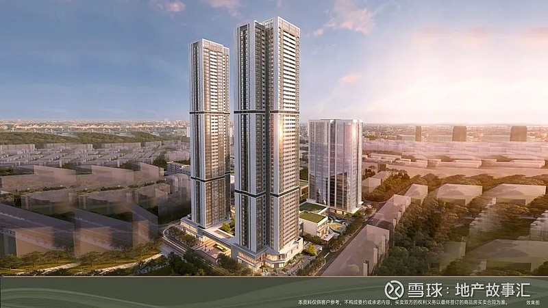 独家!定了!绿城与润禾投资全面战略入股勤诚达 阴,气温最高29℃,最低21℃ 独家!独家!独家! 该来的还是会来! 今天上午,位于深圳宝安的勤 ...