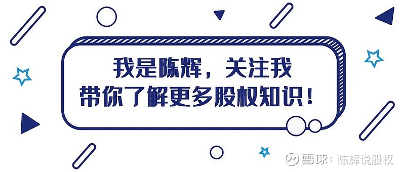 开公司不知选择哪种持股模式？专家告诉你自然人与法人持股优劣势在如今