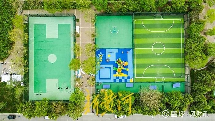 腊山体育公园升级 新增智能竞赛车项目