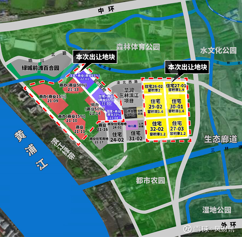 前滩南蓝图基本确定!陆家嘴集团147.78亿拿下三林滨江奢华土地包 来源: 凤凰网房产上海站 凤凰网房产上海讯 4月13日, 陆家嘴集团 发布 ...