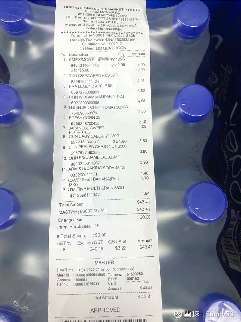 新加坡高通胀后的物价：法国苹果、西班牙蓝莓、中国甘桔、菲律宾香蕉、娃娃菜、有机玉米、日本红薯、板栗、麻油、五谷杂粮、海苔...