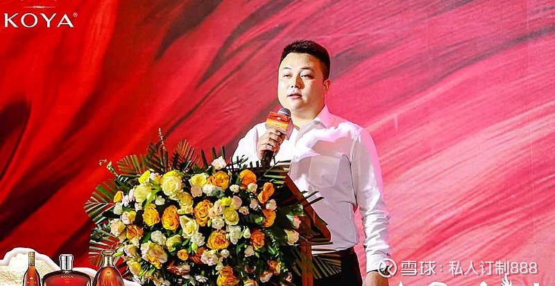 齐国故都 礼乐风华|可雅白兰地淄博高端品鉴会隆重召开 张裕白兰地 一脉醇香,承载深厚的文化底韵;一抹风华,延续锦绣的可雅华章。随着《礼乐风华 ...