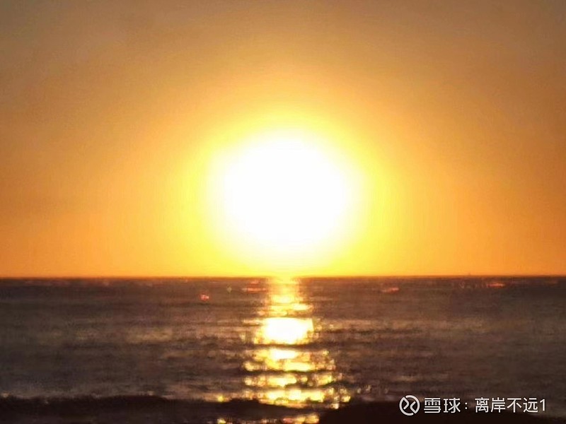 产业链在转移