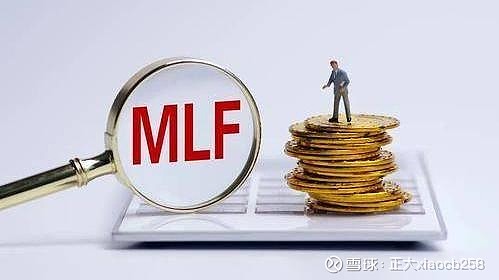 对冲MLF到期 央行推超6000亿逆回购