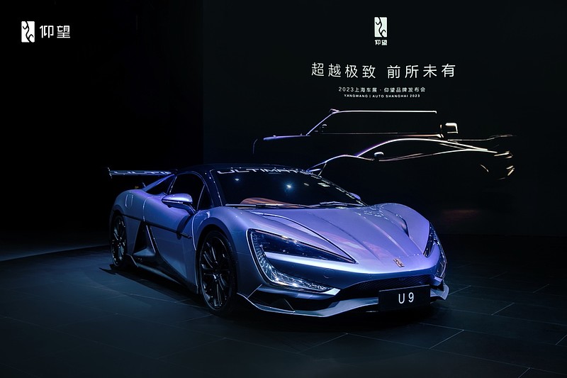 仰望U8上海车展正式预售，预售价109.8万元-锋巢网