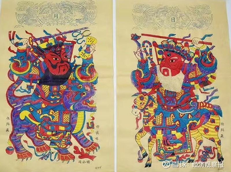 武门神(四) 武门神(四)黎云昆河南朱仙镇古版门神像,有赵公明和燃灯道人(图1)。图1(此图网上下载)赵公明黑面浓须,骑黑虎、执金鞭,... - 雪球