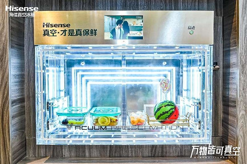 海信冰箱携多款新品亮相AWE AI智能组菜让你秒变大厨-锋巢网